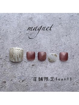 はあとねいる 湘南茅ヶ崎店/店舗限定FOOT NO.13