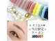 ビューティーサロン ネイル ロン(Beauty Salon nail Ron)の写真