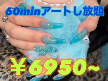 つめノさきの写真/[持ち込みデザインOK]Artやり放題60分¥6,950～◆指先からセンスが漂う上級者な雰囲気を♪