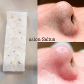 サロン サルタス(salon Saltus)