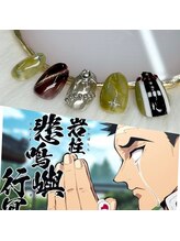 ラヴァンヤ 新白岡店(Lavanya)/フットネイル¥4980