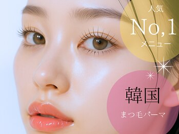 チャーム 守山店/【まつ毛パーマ】