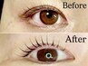 ★NO,１人気★毛質改善ブラックティントまつげパーマ￥8,920→￥6,500