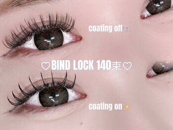 バティック 町田店(Batik)/バインドロック*140束