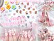 ミニョン(Minyon)の写真