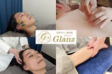 グランツ 京都伏見(Glanz)