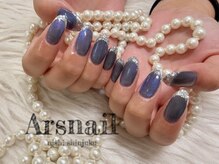 アルスネイル(Ars nail)/ガラスフレンチ
