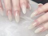 パラジェル使用!【オフィスネイル初心者向け】ハンドシンプルコース¥7000
