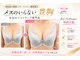 ヴィノ(VINNO)の写真