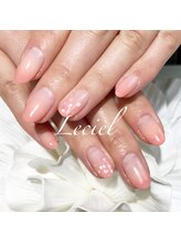 ルシエル(LeCiel)/シンプルオフィスネイル4980円