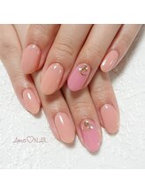 アモ ネイル(Amo NAIL)/