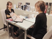 最初にお客様のお悩みをお伺いし、毛質肌質をみながらしっかりとカウンセリングいたします！《那覇／脱毛》