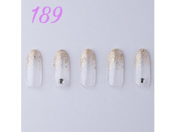 はあとねいる 伊丹店/