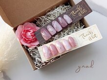 ワイネイル(Y.nail)/ピンクのニュアンスチップ