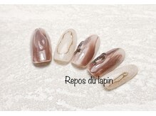 ルポ ドゥ ラパン(Repos du lapin)/