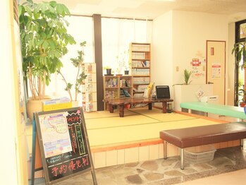 春鵬整骨院/キッズスペース完備