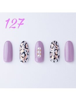 はあとねいる 浜松山下町店/