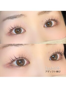 アストリア 栗生店(ASTRIA)/似合わせまつ毛パーマ