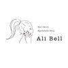 アリベール(Ali Bell)ロゴ