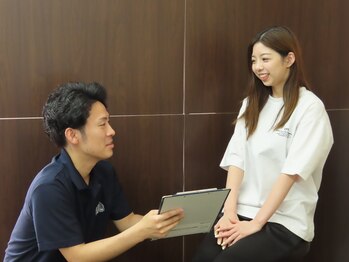 トントン(tonton)/カウンセリング