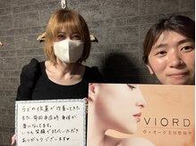 ヴィオーデ美容整体サロン 大宮店/小顔矯正と骨盤矯正で美人♪大宮