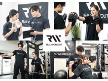 リアルワークアウト 鶴ヶ峰(REAL WORKOUT)