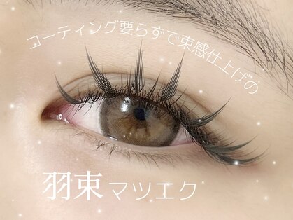 ドットアイサロン(.i salon)の写真