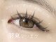 ドットアイサロン(.i salon)の写真