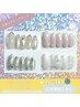 【オフ込】月替わりネイル(ピックアップデザイン)☆フィルイン対応 ¥6,700