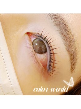 アイラッシュ カラーワールド(eyelash color world)/パリジェンヌ