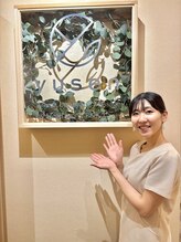 ユウセン(YU SEN) 衣笠 