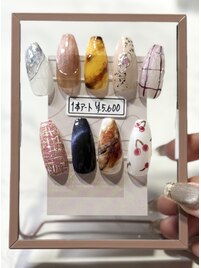 10月限定1本アート！