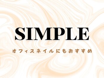 ピーボックス(P BOX)/