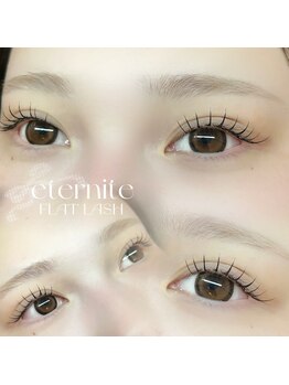 エテルニテ(eternite)/