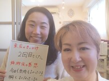 サロンハナ(Salon HANA)/素敵なお客様と施術後に