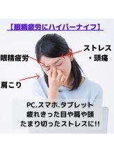 マイディア サロン(Mydear Salon)/