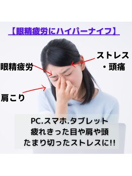 マイディア サロン(Mydear Salon)/