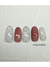 クレームルバン/【フォン担当】　デザイン3種