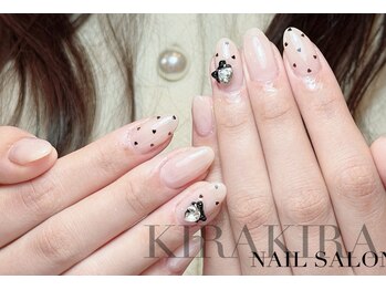 きらきらネイルサロン/