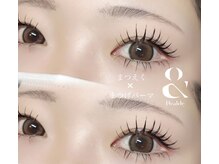 アストラール(astrale)