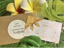 ボディッシュ 枚方モール店(Bodysh)/癒しのプレゼント人気です！