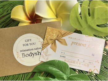 ボディッシュ 枚方モール店(Bodysh)/癒しのプレゼント人気です！