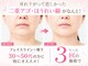 クアダ 天神(QUADA)の写真
