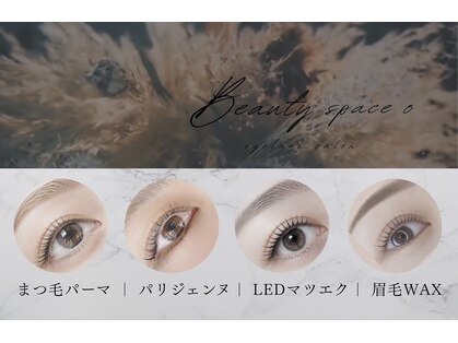 ビューティースペース オー 名駅本店(ビューティースペースO)の写真