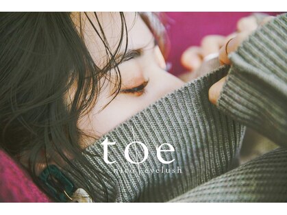 トエ(toe)の写真