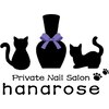 ハナローズ(hanarose)のお店ロゴ