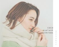 ココ バイ ボウアイラッシュ 貴生川店(COCO by BEAU EYELASH)