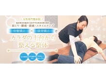 よくする