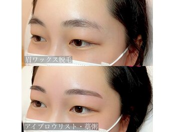 ホワイトアイ 堺東(WHITE EYE)/◇ボサっと眉を緩いアーチ眉毛に