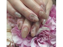 アイネイル(iNAIL)/